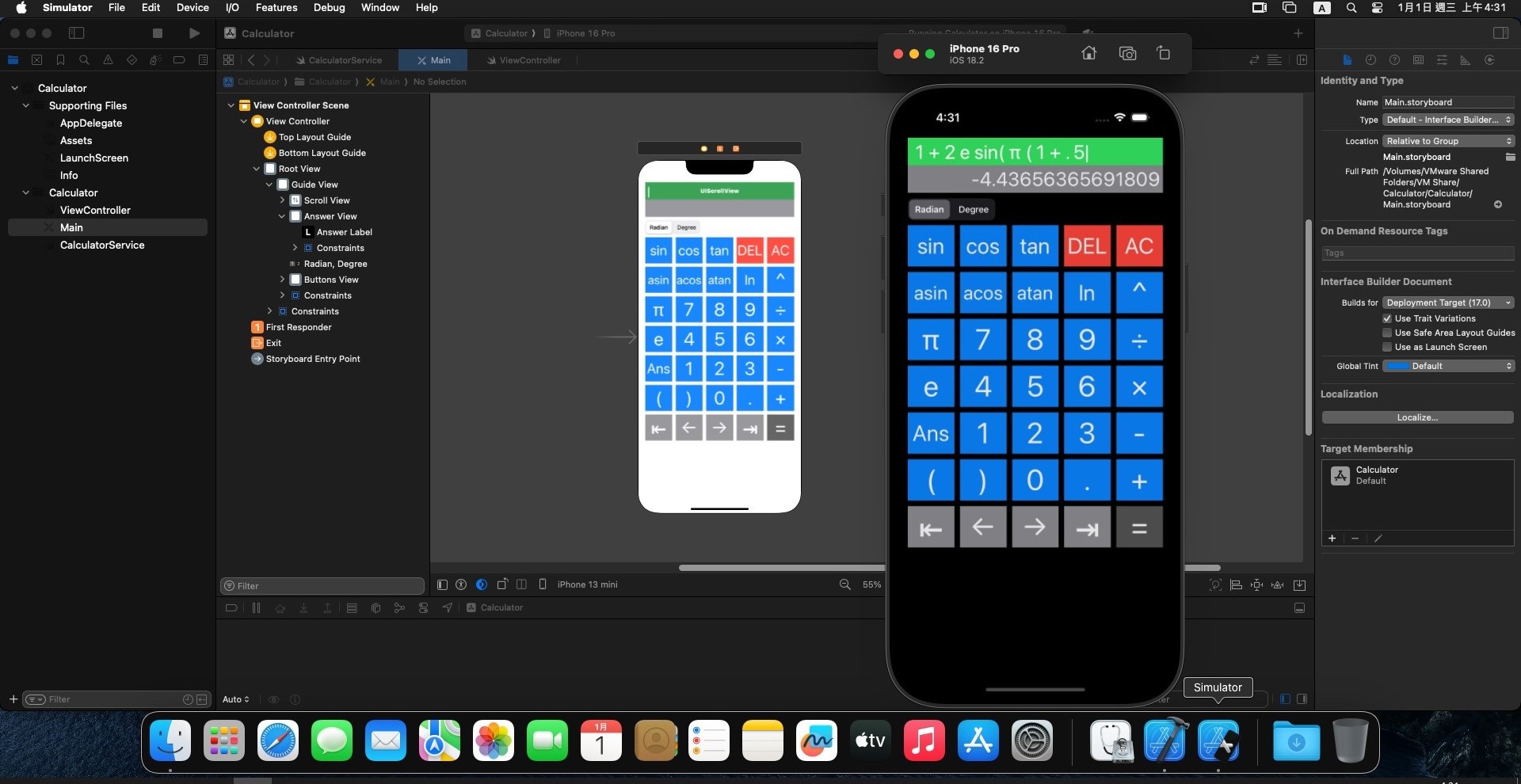 iOS Calculator